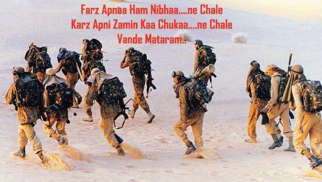 meaning of soldier in hindi