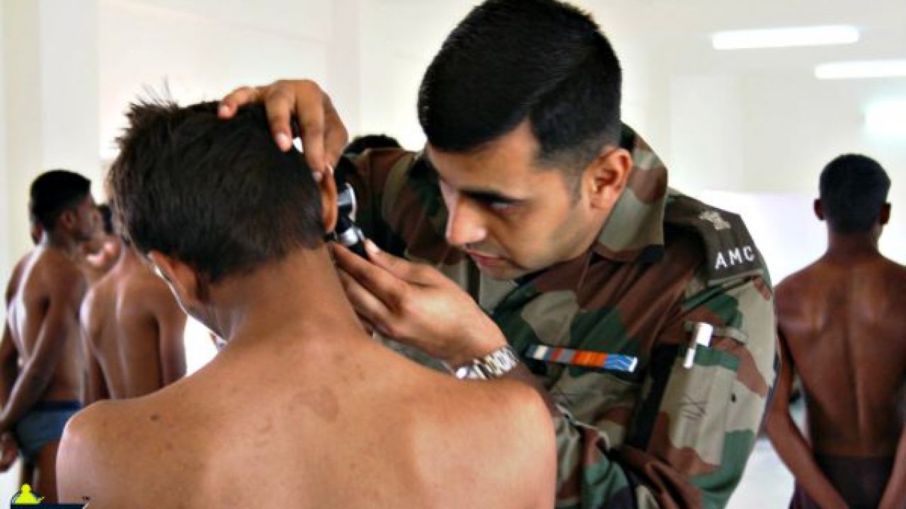 आर्मी रैली भर्ती मेडिकल टेस्ट army