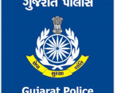 Gujarat Police Bharti 2022