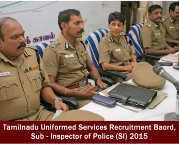 Tamil Nadu Police Bharti/ Recruitment Vacancy 2022