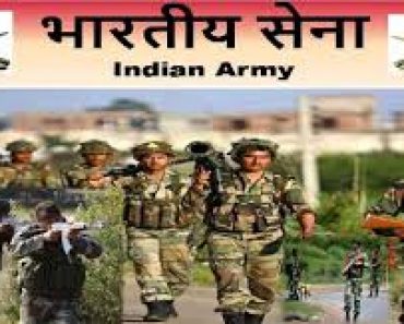 Madurai Army Open Recruitment Rally 2022-2023