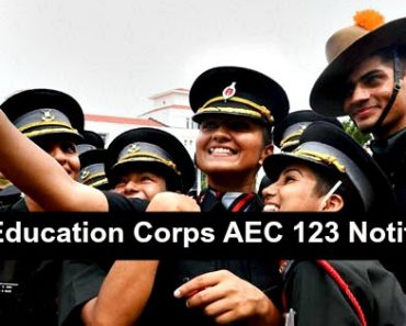 सेना शिक्षा कोर अधिकारी भर्ती AEC Officers Commission Indian Army