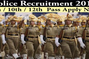 GURKHA POLICE BHARTI 2022-2023 INDIAN & NEPAL GURKHA