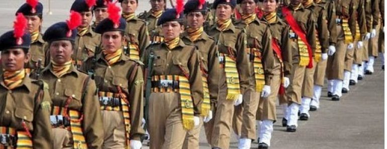 ITBP Bharti Program 2024 ITBP Recruitment Vacancy, Eligibility and Instructions