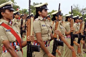 Andaman Nicobar Police Bharti 2022 Online Application