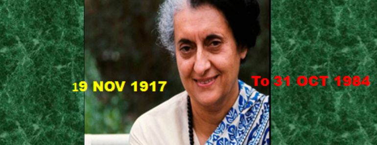 इंदि‍रा गांधी मातृत्‍व सहयोग योजना (IGMSY) | Indira Gandhi Matritya Yojana in Hindi