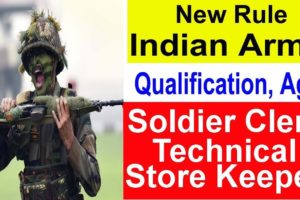 Soldier Clerk/SKT Selection Procedure and Eligibility Criteria Indian Army