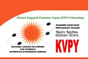 किशोर वैज्ञानिक प्रोत्साहन योजना  Kishore Vaigyanik Protsahan Yojana in Hindi