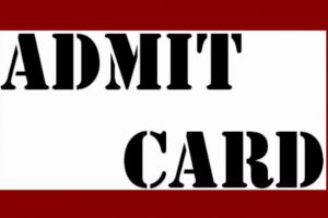 रेलवे भर्ती एडमिट कार्ड, हॉल टिकट, कॉल लेटर, ई कॉल लेटर डाउनलोड-RAILWAY BHARTI ADMIT CARD
