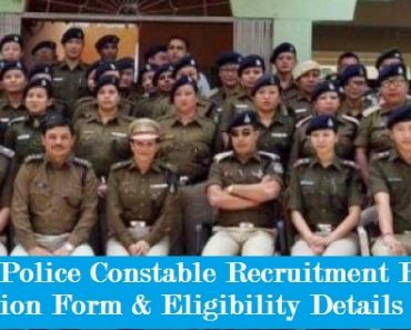 सिक्किम पुलिस भर्ती 2022 Post Sikkim Police Recruitment in Hindi