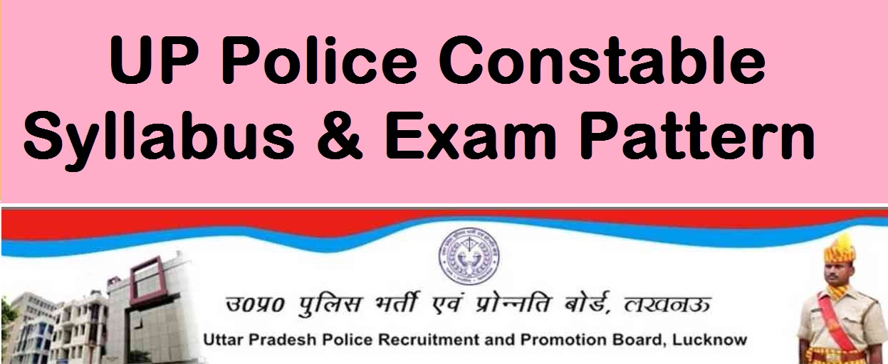  UP Police Bharti PRPB Assistant Operator Recruitment Syllabus Sarkari Exams <a class=