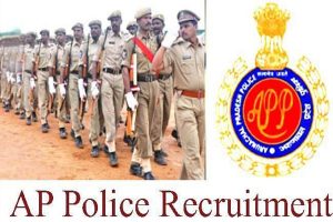 Arunachal Pradesh Police Bharti 2024