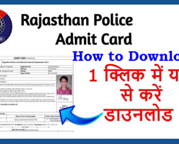 Rajasthan Police Bharti Admit Card 2024-How to Download Admit Card RJ Police