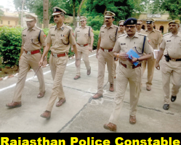 राजस्थान पुलिस सिपाही परीक्षा पाठ्यक्रम 2023 Rajasthan Police Constable Syllabus and Exam Pattern 2023
