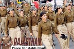 Rajasthan Police Height, Weight, Chest, Age, Education Eligibility Police Constable Bharti Rajasthan