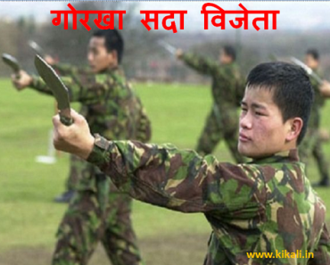 Arunachal Pradesh District wise Agniveer Army Rally Bharti 2023 Program/ Schedule/ Notification date