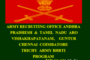 ZRO/HQ Rtg Zone Chennai Army Open Rally Bharti Program/ Vacancy/ Notification 2022