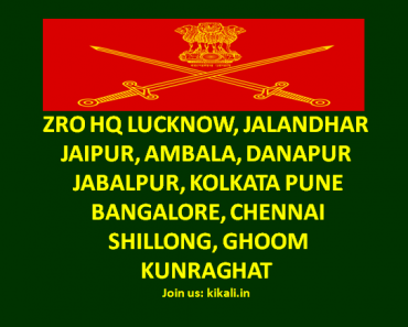 ZRO Zonal Recruiting Office Indian Army All HQ Rtg Zone Army Bharti Rally Program 2023