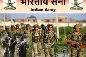 सतना आर्मी भर्ती 2023 Satna Army Bharti Rally Application, Physical, Medical, Written