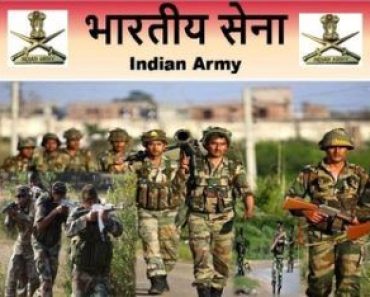 Army Rally Bharti Nalanda 2024 Application, Physical, Medical, Written नालंदा आर्मी भर्ती प्रोग्राम