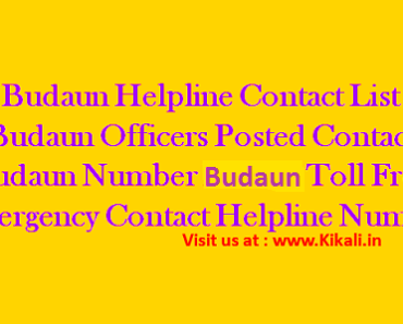 निःशुल्क सेवा सहायता बदायूँ हेल्पलाइन Budaun Helpline Number budaun.nic.in Toll Free