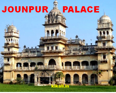 History of Jaunpur-Story of Jaunpur 4000 Years