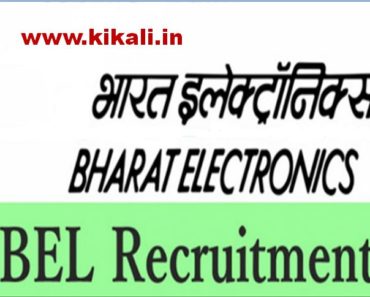 BEL Project Engineer Recruitment 2024 for Apply Online Application