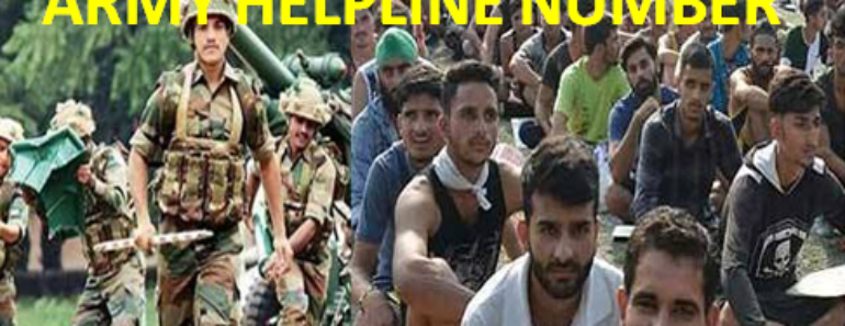 आर्मी भर्ती हेल्पलाइन नंबर-Agniveer Army Bharti Helpline Contact Number 2025