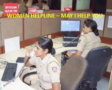 UP Women Helpline Police Station Counseling Center and Women Support Cell Helpline Contact Number