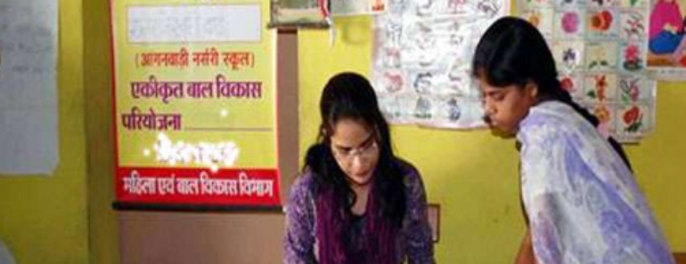 Mysuru Anganwadi Recruitment 2025-ಮೈಸೂರು ಅಂಗನವಾಡಿ ನೇಮಕಾತಿ 2025