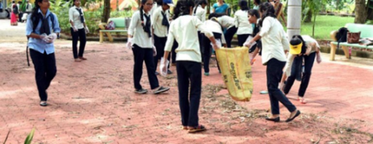 बाराबंकी सफाई कर्मी भर्ती 2025 Safai Karmi Jobs in Barabanki 2025