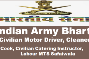 Indian Army Civil Job MTS, Driver Recruitment 2024 10th Pass