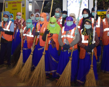 हमीरपुर सफाई कर्मी भर्ती 2024 Safai Karmi Jobs in Hamirpur 2024