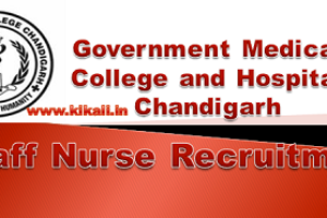 Chandigarh Staff Nurse Bharti 2022