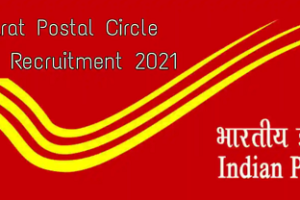 Gujarat Postal Circle Sports Quota Bharti 2023 Post Vacancy Eligibility, Application