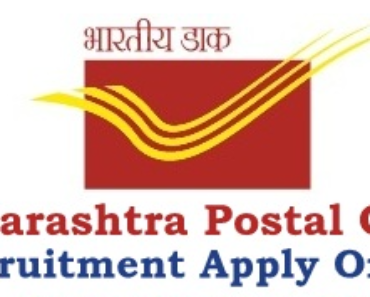 Maharashtra Postal Circle Sports Quota Bharti 2024 Post Vacancy Eligibility, Application
