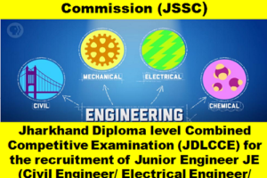 Jharkhand JDLCCE Junior Engineer Recruitment 2024