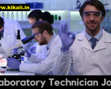 Sitapur NHM Lab Technician Bharti 2023 सीतापुर लैब तकनीशियन भर्ती 2023