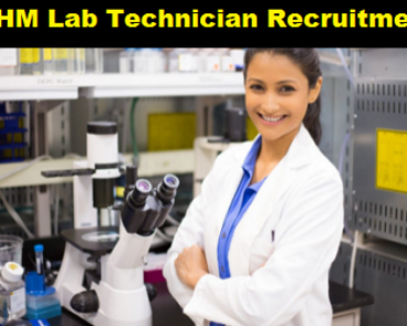 Kasganj NHM Lab Technician Bharti 2023 कासगंज लैब तकनीशियन भर्ती 2024