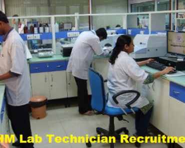 Sonbhadra NHM Lab Technician Bharti 2023 सोनभद्र लैब तकनीशियन भर्ती 2024