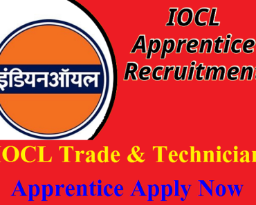 IOCL Apprentice Recruitment Program 2024