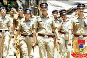 झारखण्ड पुलिस भर्ती उम्र सीमा – Jharkhand POLICE AGE LIMIT 2023