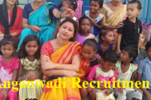 भीलवाड़ा आंगनवाड़ी भर्ती 2022 Bhilwara Anganwadi Bharti 2022-2023