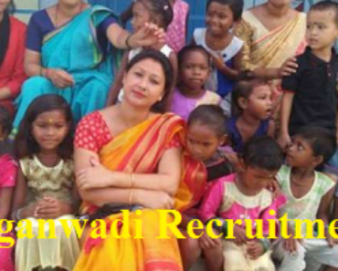 भीलवाड़ा आंगनवाड़ी भर्ती 2023 Bhilwara Anganwadi Bharti 2024
