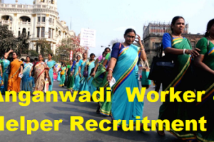 जालौर आंगनवाड़ी भर्ती 2024 Jalore Anganwadi Worker, Anganwadi Assistant Bharti 2024