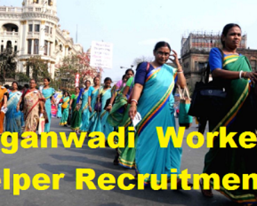 जालौर आंगनवाड़ी भर्ती 2023 Jalore Anganwadi Worker, Anganwadi Assistant Bharti 2023