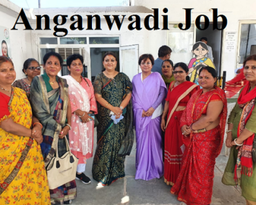 झुंझुनू आंगनवाड़ी भर्ती 2024 Jhunjhunu Anganwadi Worker, Anganwadi Assistant Bharti 2024
