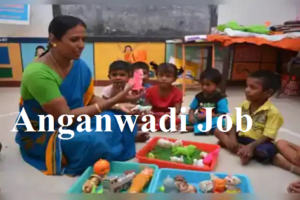 सवाई माधोपुर आंगनवाड़ी भर्ती 2024 Sawai Madhopur Anganwadi Worker, Anganwadi Assistant Bharti 2024