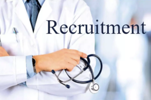 यूपी आयुर्वेदिक चिकित्सा अधिकारी भर्ती 2023 UPPSC Ayurveda Medical Officer Recruitment 2023
