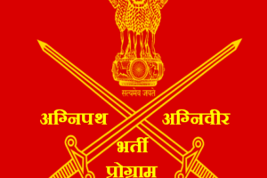 Indian Army Agniveer Recruitment Rally Program 2023 Date Online Application joinindianarmy.nic.in